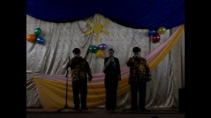 г. Балей. Забайкальский край. Семейное трио.