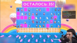 ХЕСУС БРАТИШКИН И ГВИН ПЫТАЮТСЯ ВЗЯТЬ ТОП 1 В FALL GUYS