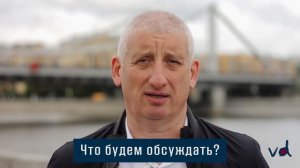 Тренинг "Управляй продажами: от хаоса к системе..."