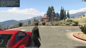"РПГ С ГЛУШИТЕЛЕМ" - GTA V:Online #1.5