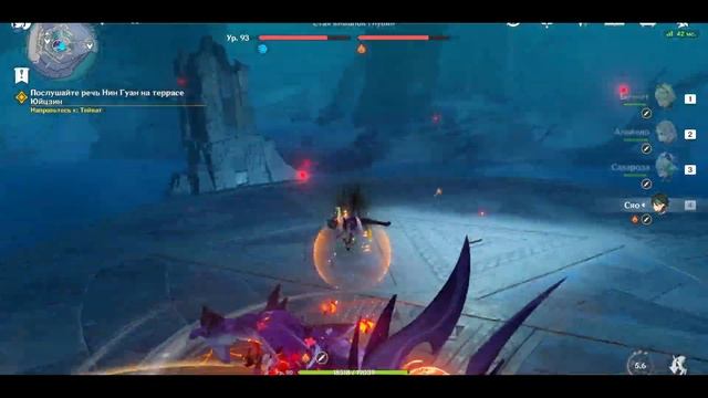 Сяо против вишапов глубин | Genshin Impact смотреть онлайн