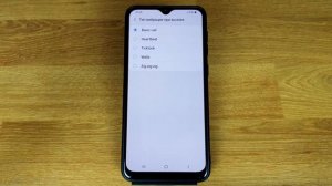 Пропала вибрация на Самсунге: что делать?