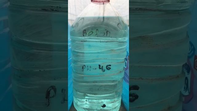 Применение органо-минерального удобрения "Полевик Купрум" смотреть онлайн