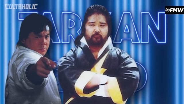 The Rise And Fall Of FMW смотреть онлайн