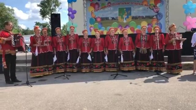 Чарочка моя Ансамбль Россияночка Пудость