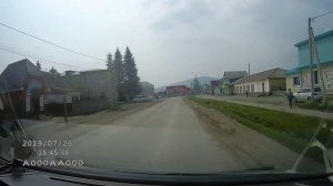 Дорога от Мульты до Усть-Коксы на такси.