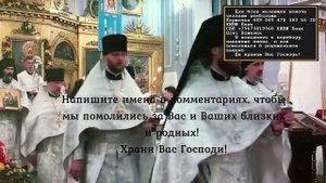 Богородица Вам поможет сегодня | Обязательно послушайте эту Сильную Молитву Пресвятой Богородицы