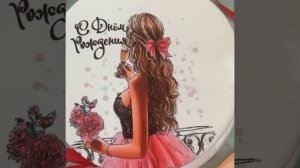 Печать на тортах. ЮНИК-4