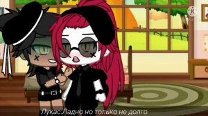 озвучка влюбилася в принца вампиров