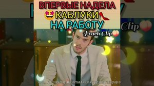 ?МОМЕНТЫ ИЗ ТУРЕЦКИХ СЕРИАЛОВ? - ИГРЫ СУДЬБЫ?