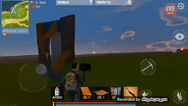Возвращение Игры Rocket Royale!!! смотреть онлайн