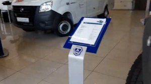Газель. Ценообразование в коммерческом транспорте. Сколько стоят автомобили.