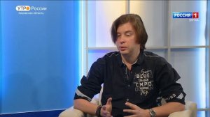 Как работают климатологи и чем опасно для планеты глобальное потепление_ (24.11.2023) (ГТРК Вятка)