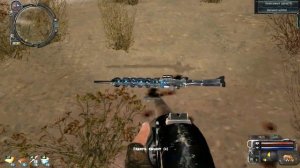 Где находится гаусс-пушка в начале игры Sigerous mod 1.7