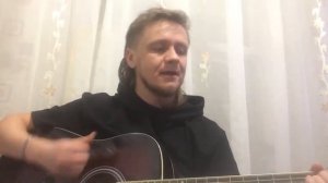 Районы - кварталы на гитаре