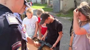 Школа полиции