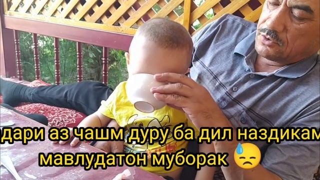 С днём рождения,папочка!!! ЗОДРУЗ муборак ДАДАЧОН!!!?#сднемрождения #зодруз
