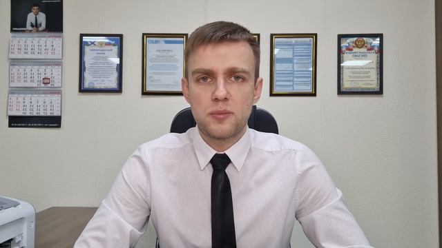 Рецензия на экспертизу для суда как доказательство в 2023 году, юридическая помощь Барнаул смотреть онлайн