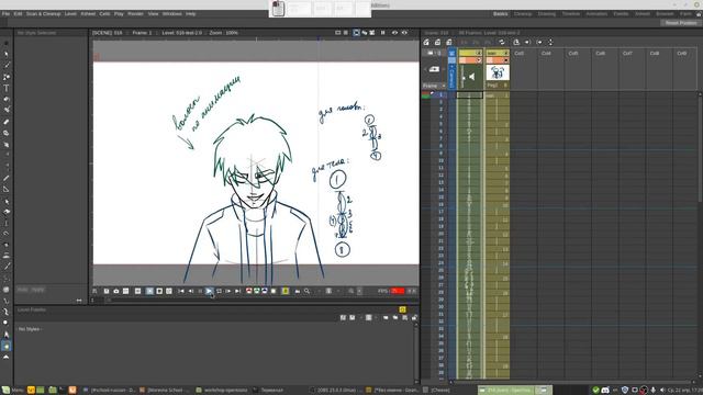 OpenToonz урок 1, ч.5: Примеры проектов смотреть онлайн