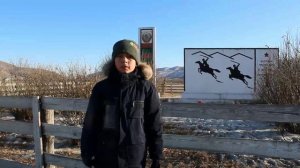 Достопримечательности Кыра