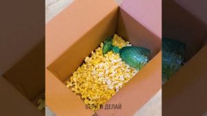 ИДЕИ УМНОЙ ОРГАНИЗАЦИИ ДОМА И ЛАЙФХАКИ ДЛЯ ХРАНЕНИЯ