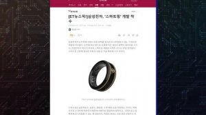 Samsung - НЕ ДЕЛАЙ ЭТОГО С Galaxy S24 Ultra