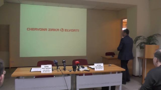 Флагман украинского сельхозмашиностроения ПАО «Червона зирка» сменит свое название!