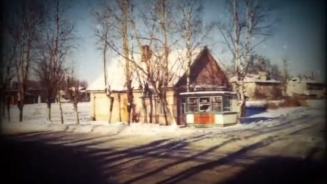 Плюсса. Зима. смотреть онлайн