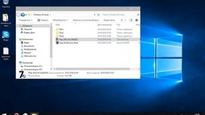 [ГАЙД]КАК УСТАНОВИТЬ ТЕМУ WINDOWS 10 НА WINDOWS 7