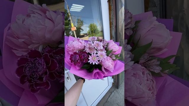 Букет с Пионами? #flowers #флористика #цветы #букет #флористикадляначинающих