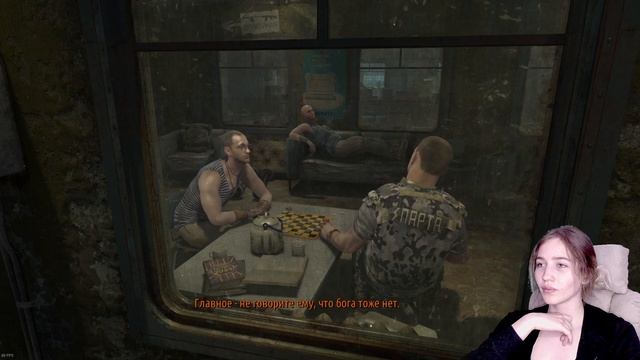 Снова в Метро? | Metro: Last Light #1 смотреть онлайн