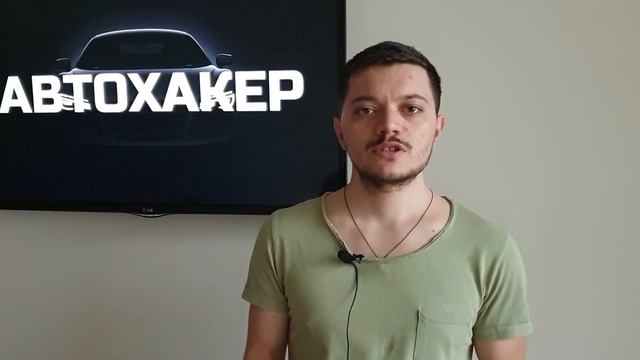 ГДЕ НАЙТИ ОРИГИНАЛЬНОЕ МОТОРНОЕ МАСЛО И НЕ ПОПАСТЬ НА ПОДДЕЛКУ смотреть онлайн