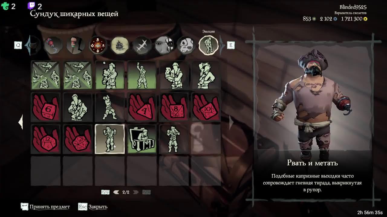 ⚔Покоряем моря⚔(◉◡◉)Приятного просмотра) смотреть онлайн