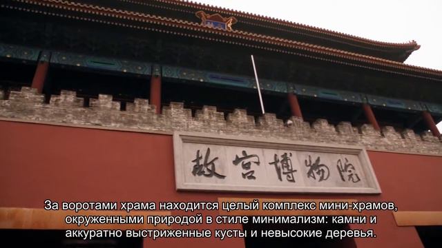 Оригинальный отдых в Сеуле