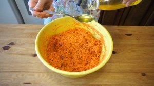 Салат «Морковь по корейски»
