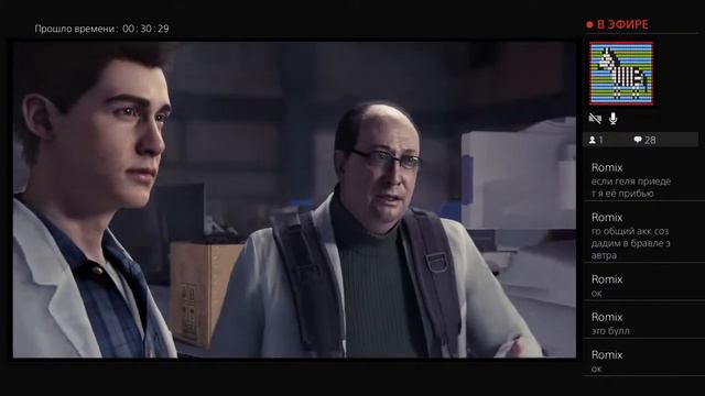 Прямой показ PS4 от tabular_genitive смотреть онлайн