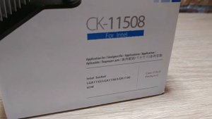 Обзор DeepCoolCK 11508. Бюджетный кулер 65 Wat
