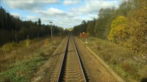 О. п.  234 км - ст.  Еремково.