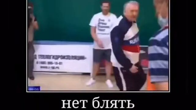 сколько метр?