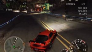 NFS Underground 2 133 серия дрифтинга началась!