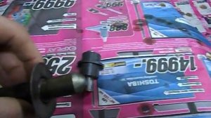 калина карданчик на кулису ваз