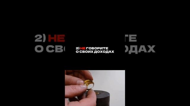 4 ВЕЩИ МОЛЧАНИЯ. смотреть онлайн