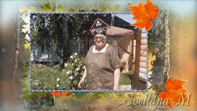 ProShow Producer "Поздравление с ЮБИЛЕЕМ маме 70" смотреть онлайн