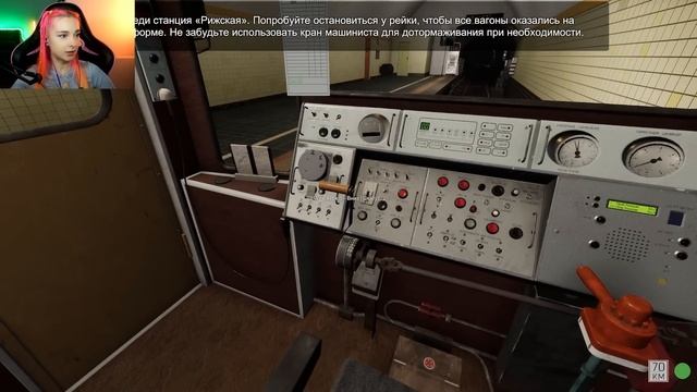 24 ЧАСА РАБОТАЮ МАШИНИСТОМ в МЕТРО ► СИМУЛЯТОР МЕТРО