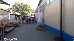 Нальчик Зеленый рынок!