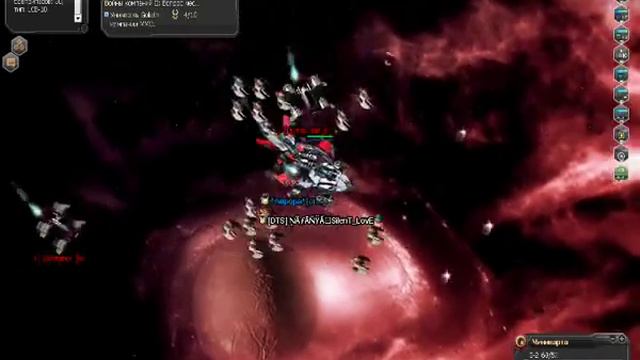 DarkOrbit.Тусня на Бигбое смотреть онлайн