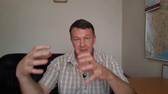 Как достичь результата