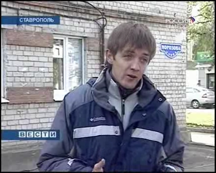 Молодежь края - за здоровый образ жизни