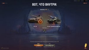 ОТКРЫЛ 50 ПОРТАЛОВ ИНЖЕНЕРА / НАКОНЕЦ-ТО ПОВЕЗЛО