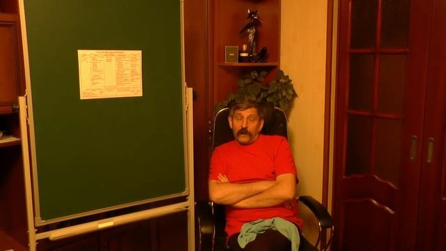 Русский язык. Базовый курс. Взгляд преподавателя. Занятие 2. смотреть онлайн